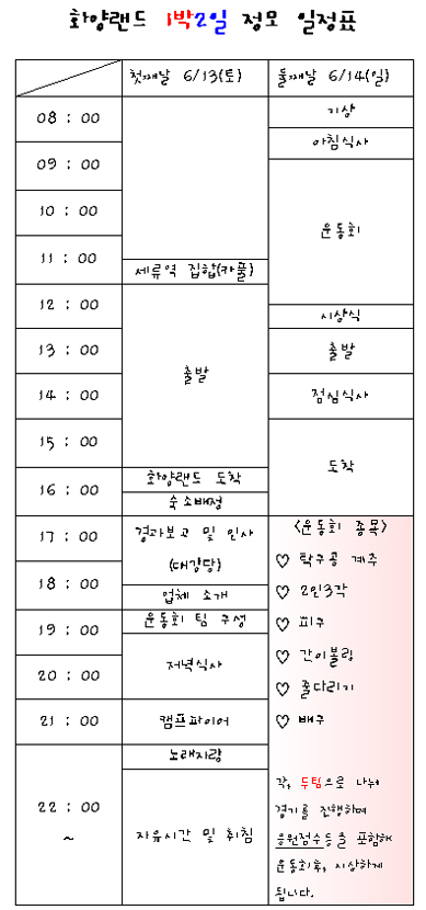 1242095535.jpg