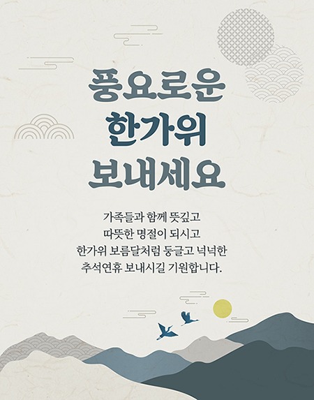 KakaoTalk_20230918_144705235.jpg